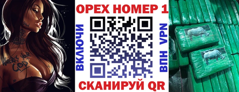КОКАИН Columbia Купить Холмск