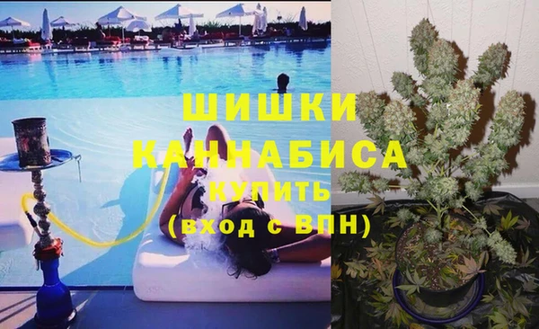 мескалин Кодинск