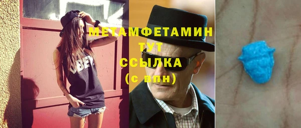 дживик Козельск