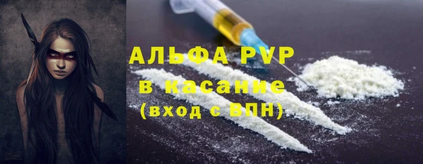 мескалин Кодинск