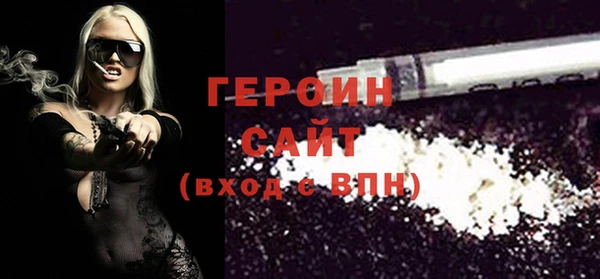 дживик Козельск