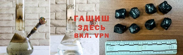 прущий лед Козловка