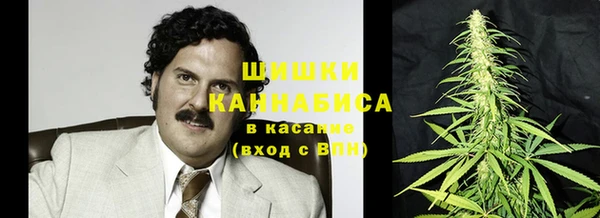 мескалин Кодинск