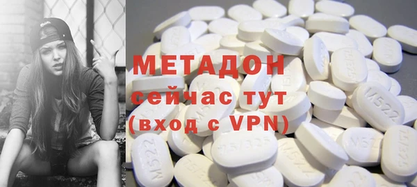 мескалин Кодинск