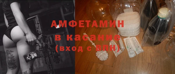 прущий лед Козловка