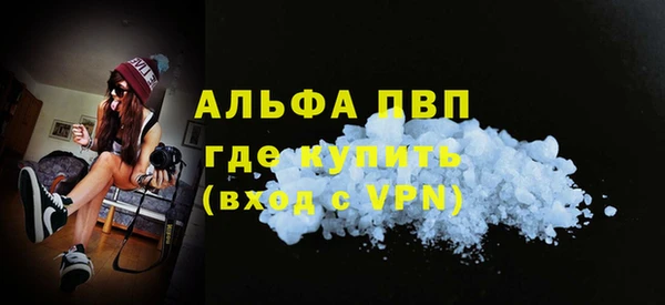 мескалин Кодинск