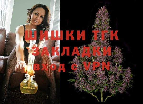 мескалин Кодинск