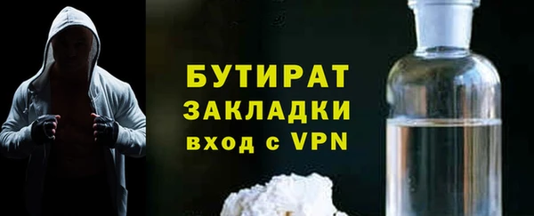 мескалин Кодинск