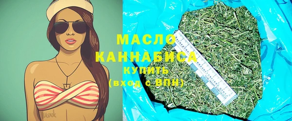 мескалин Кодинск