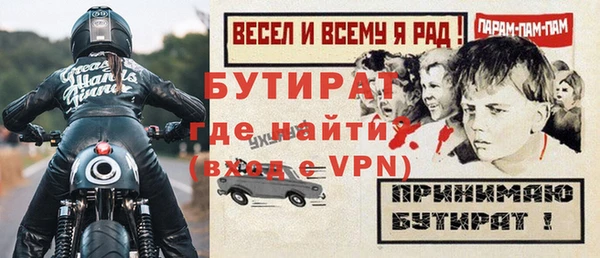 дживик Козельск