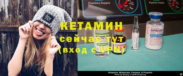 прущий лед Козловка