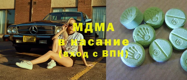дживик Козельск