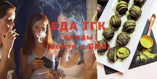 мескалин Кодинск
