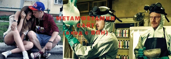 прущий лед Козловка