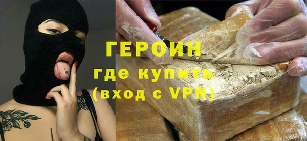 дживик Козельск