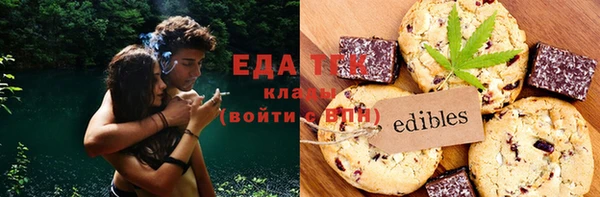 дживик Козельск