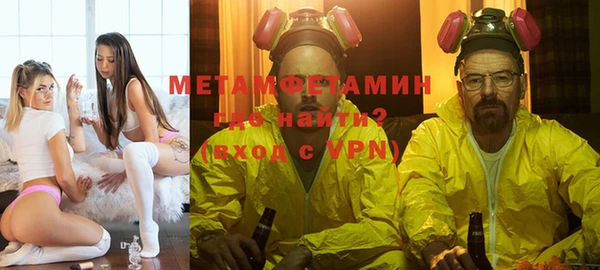 мескалин Кодинск