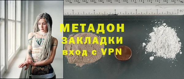 мескалин Кодинск
