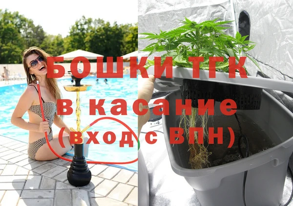 прущий лед Козловка