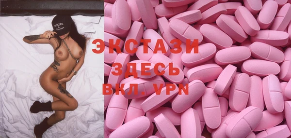 мескалин Кодинск