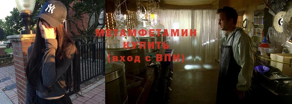 дживик Козельск