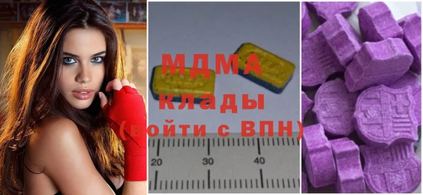 мескалин Кодинск